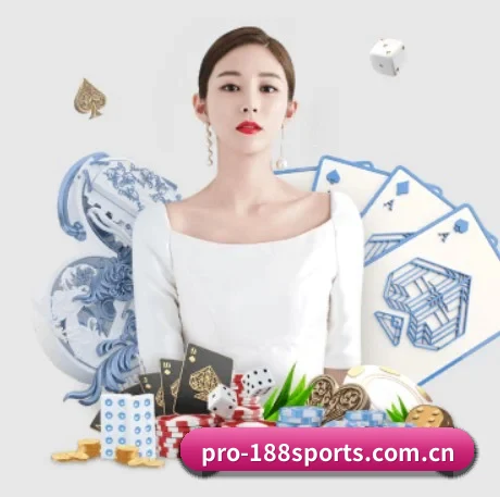 188体育官网 APP 界面